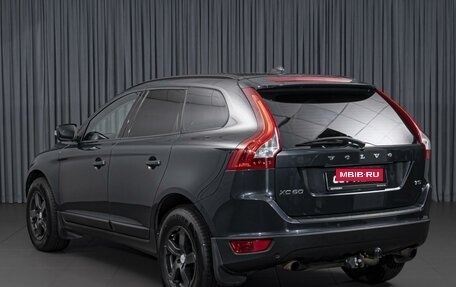 Volvo XC60 II, 2012 год, 1 219 000 рублей, 2 фотография