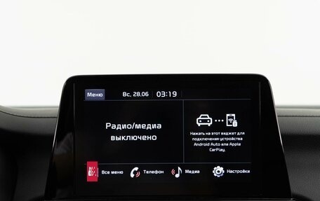 KIA Cerato IV, 2022 год, 2 421 444 рублей, 20 фотография