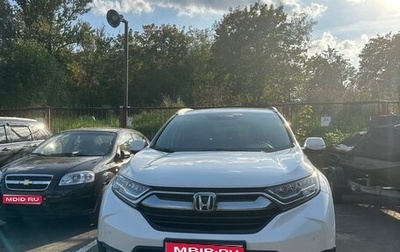 Honda CR-V IV, 2017 год, 2 800 000 рублей, 1 фотография