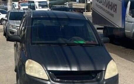 Opel Zafira B, 2008 год, 600 000 рублей, 1 фотография
