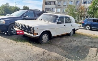 ГАЗ 24 «Волга», 1986 год, 100 000 рублей, 1 фотография