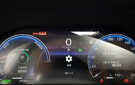 Toyota RAV4, 2023 год, 3 799 950 рублей, 17 фотография