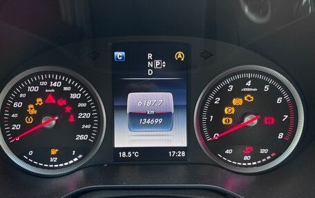 Mercedes-Benz C-Класс, 2014 год, 2 250 000 рублей, 10 фотография