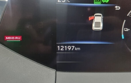 Toyota Prius IV XW50, 2023 год, 3 321 392 рублей, 9 фотография