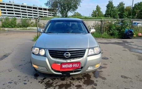 Nissan Almera Classic, 2006 год, 340 000 рублей, 1 фотография