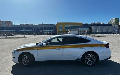 Hyundai Sonata VIII, 2021 год, 2 150 000 рублей, 1 фотография