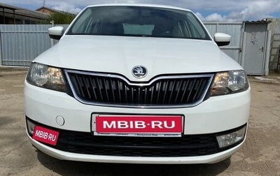 Skoda Rapid I, 2015 год, 1 100 000 рублей, 1 фотография