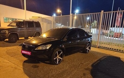 Ford Focus II рестайлинг, 2010 год, 600 000 рублей, 1 фотография