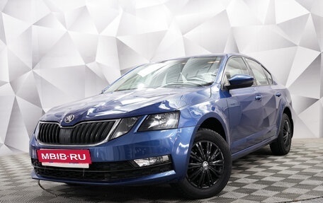 Skoda Octavia, 2018 год, 1 695 000 рублей, 1 фотография