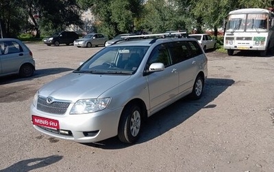 Toyota Corolla, 2004 год, 550 000 рублей, 1 фотография