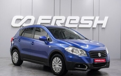 Suzuki SX4 II рестайлинг, 2014 год, 1 199 000 рублей, 1 фотография