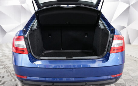 Skoda Octavia, 2018 год, 1 695 000 рублей, 20 фотография