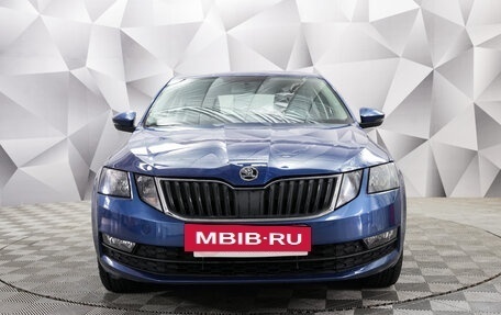 Skoda Octavia, 2018 год, 1 695 000 рублей, 8 фотография