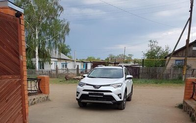 Toyota RAV4, 2019 год, 2 400 рублей, 1 фотография