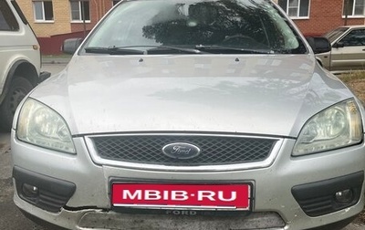 Ford Focus II рестайлинг, 2006 год, 380 000 рублей, 1 фотография