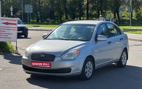 Hyundai Verna II, 2006 год, 235 000 рублей, 1 фотография