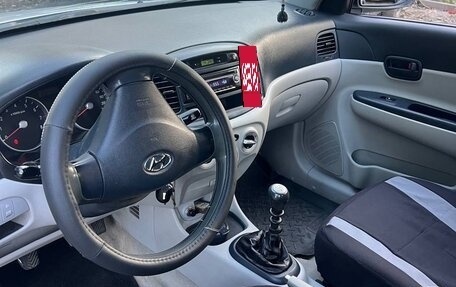 Hyundai Verna II, 2006 год, 235 000 рублей, 4 фотография