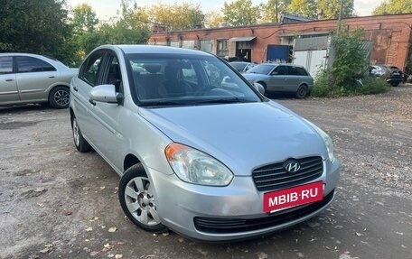 Hyundai Verna II, 2006 год, 235 000 рублей, 8 фотография
