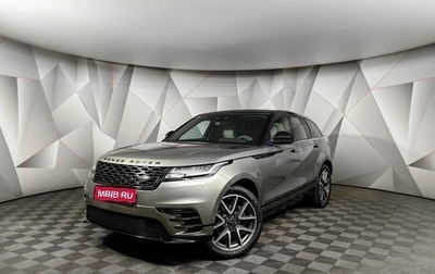 Land Rover Range Rover Velar I, 2021 год, 4 880 000 рублей, 1 фотография
