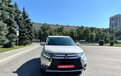 Mitsubishi Outlander III рестайлинг 3, 2016 год, 1 800 000 рублей, 1 фотография