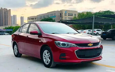 Chevrolet Cruze II, 2018 год, 1 090 000 рублей, 1 фотография