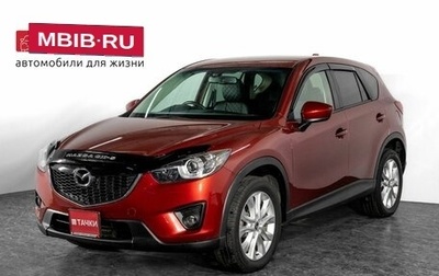 Mazda CX-5 II, 2012 год, 1 500 000 рублей, 1 фотография