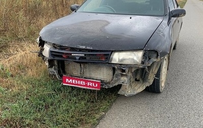 Toyota Carina, 1995 год, 85 000 рублей, 1 фотография