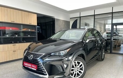 Lexus NX I, 2018 год, 3 675 000 рублей, 1 фотография