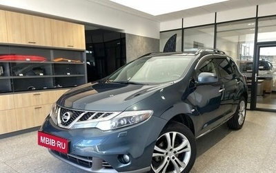 Nissan Murano, 2015 год, 1 650 000 рублей, 1 фотография