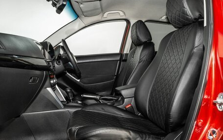 Mazda CX-5 II, 2012 год, 1 500 000 рублей, 6 фотография