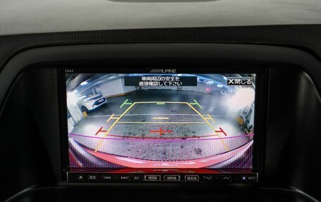 Mazda CX-5 II, 2012 год, 1 500 000 рублей, 12 фотография