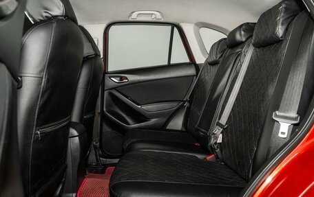 Mazda CX-5 II, 2012 год, 1 500 000 рублей, 7 фотография