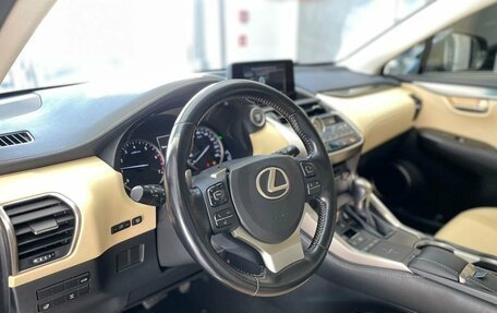 Lexus NX I, 2018 год, 3 675 000 рублей, 11 фотография