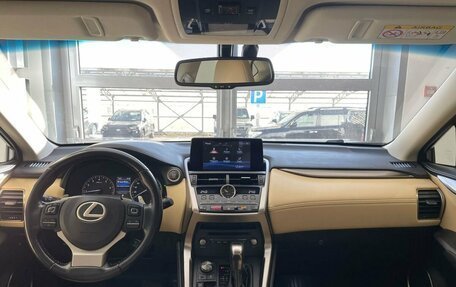 Lexus NX I, 2018 год, 3 675 000 рублей, 15 фотография