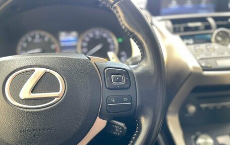 Lexus NX I, 2018 год, 3 675 000 рублей, 18 фотография