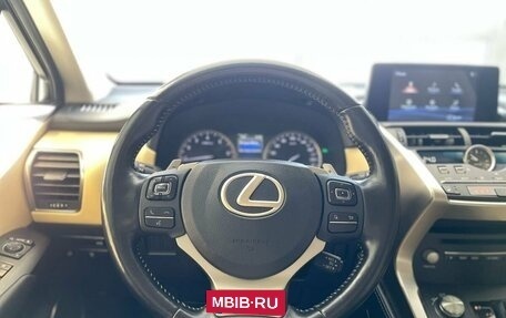 Lexus NX I, 2018 год, 3 675 000 рублей, 16 фотография