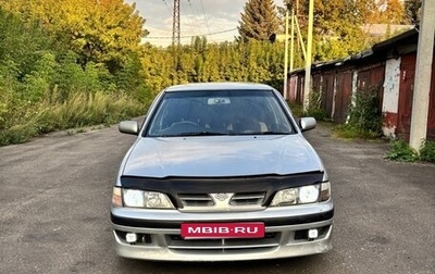 Nissan Primera II рестайлинг, 1998 год, 240 000 рублей, 1 фотография