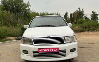 Nissan Bassara, 2000 год, 400 000 рублей, 1 фотография