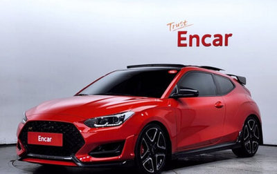 Hyundai Veloster II, 2021 год, 1 520 000 рублей, 1 фотография