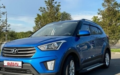Hyundai Creta I рестайлинг, 2018 год, 1 450 000 рублей, 1 фотография