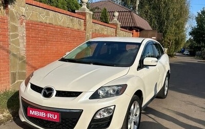 Mazda CX-7 I рестайлинг, 2010 год, 620 000 рублей, 1 фотография