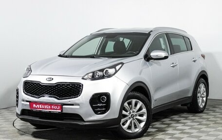 KIA Sportage IV рестайлинг, 2016 год, 1 699 777 рублей, 1 фотография