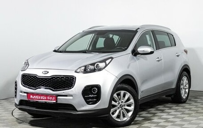 KIA Sportage IV рестайлинг, 2016 год, 1 699 777 рублей, 1 фотография