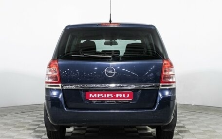 Opel Zafira B, 2010 год, 699 777 рублей, 6 фотография