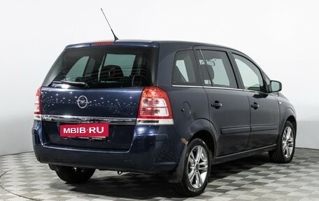 Opel Zafira B, 2010 год, 699 777 рублей, 5 фотография