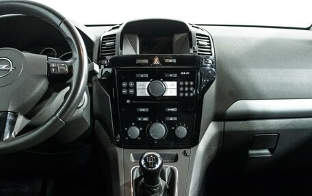 Opel Zafira B, 2010 год, 699 777 рублей, 14 фотография