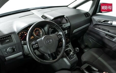 Opel Zafira B, 2010 год, 699 777 рублей, 11 фотография
