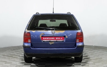 Volkswagen Passat B5+ рестайлинг, 2000 год, 199 585 рублей, 6 фотография