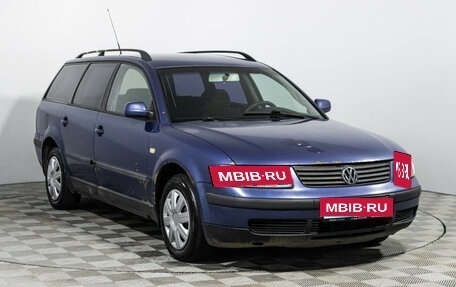 Volkswagen Passat B5+ рестайлинг, 2000 год, 199 585 рублей, 3 фотография