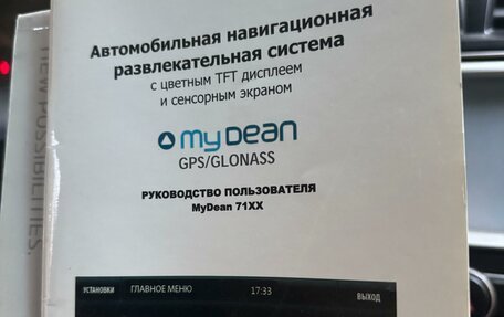 Hyundai Solaris II рестайлинг, 2016 год, 890 000 рублей, 3 фотография